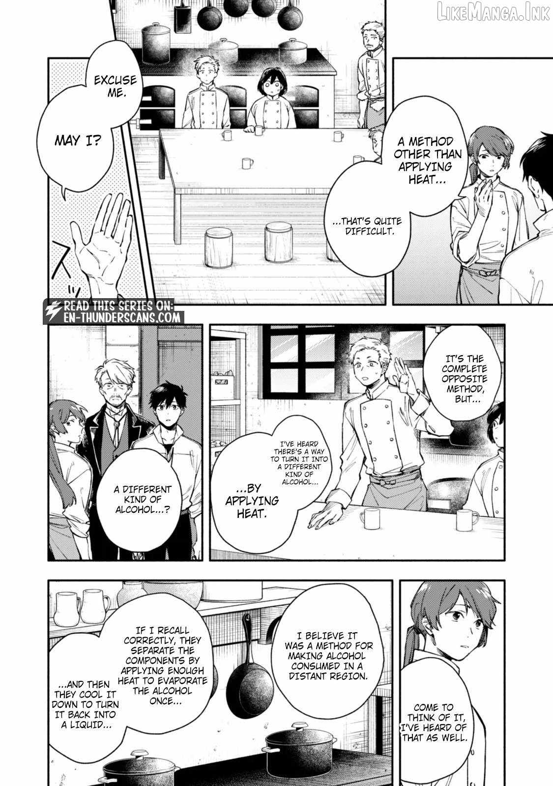 When I moved to another world, my dog became the strongest ~ When Silver Fenrir and I started living in another world ~ Chapter 46 - Page 18