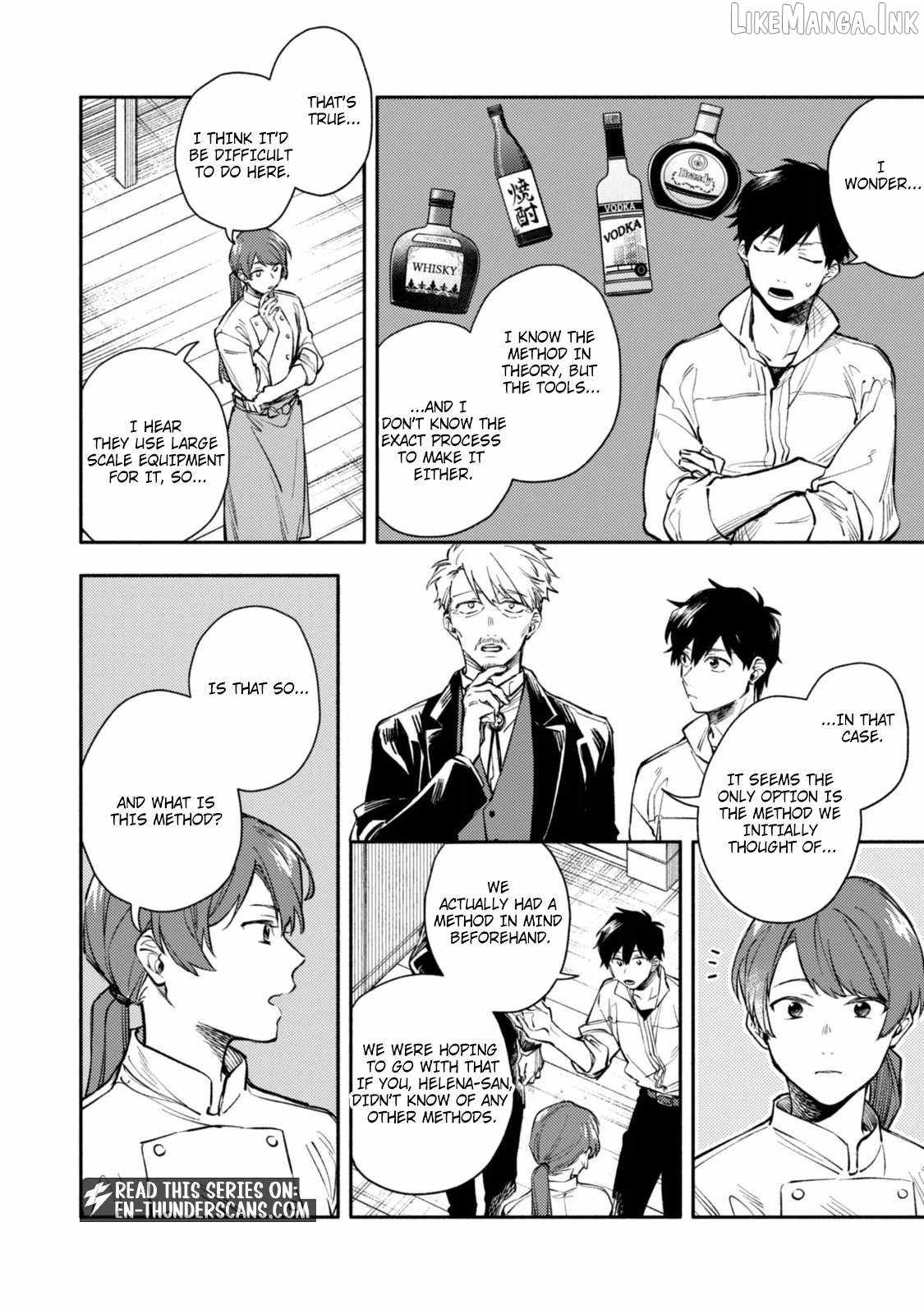 When I moved to another world, my dog became the strongest ~ When Silver Fenrir and I started living in another world ~ Chapter 46 - Page 20