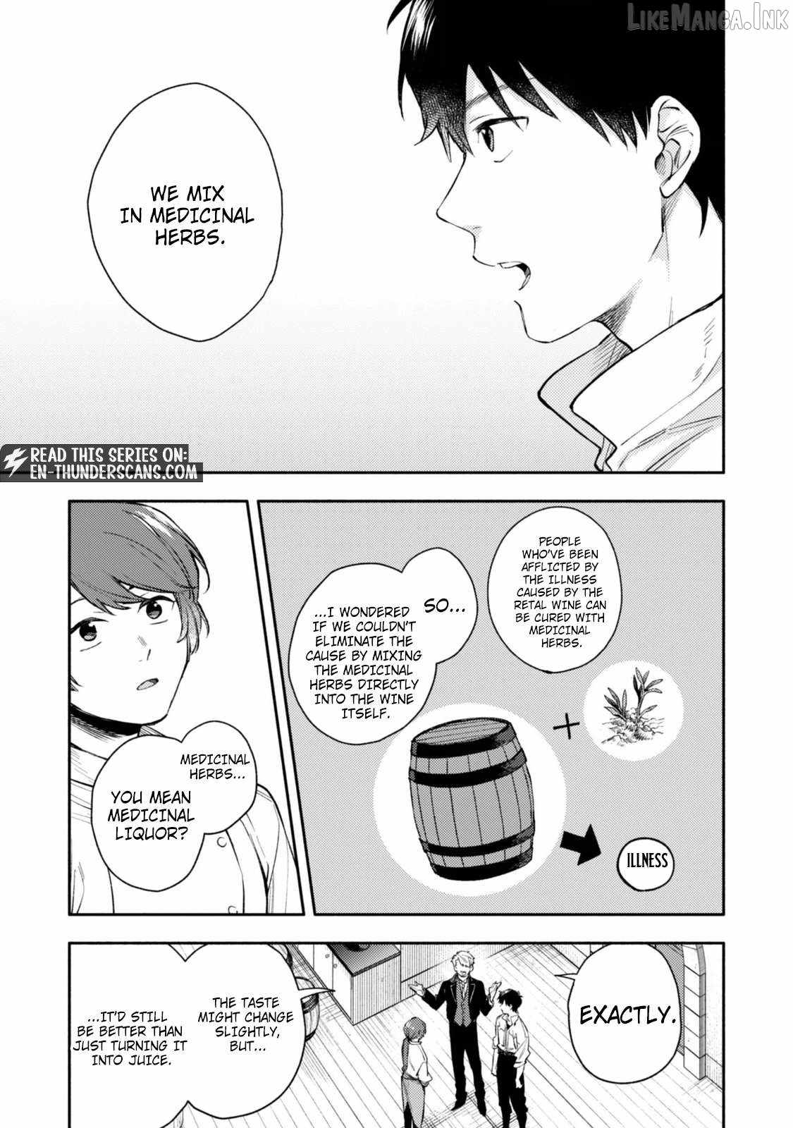 When I moved to another world, my dog became the strongest ~ When Silver Fenrir and I started living in another world ~ Chapter 46 - Page 21