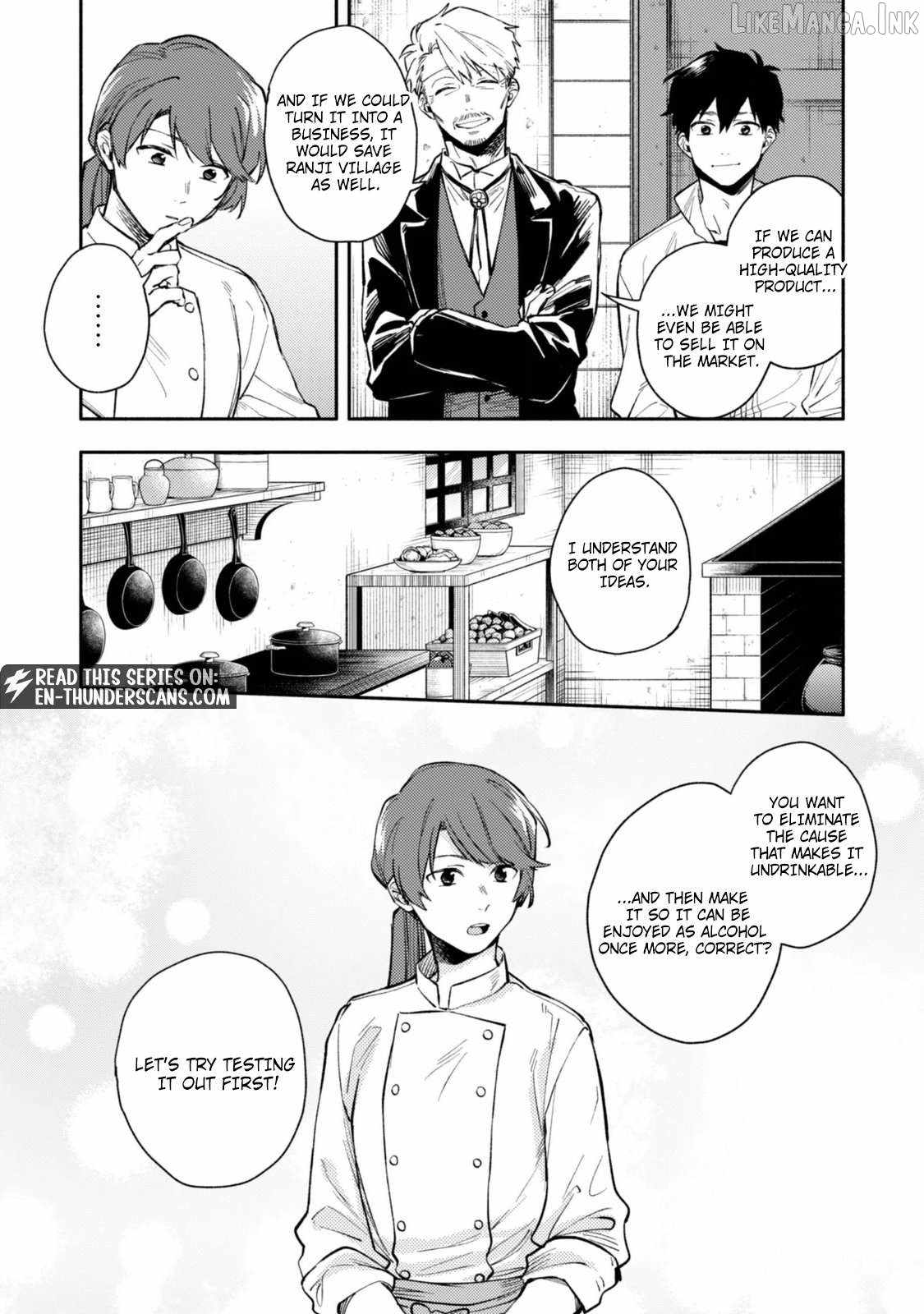 When I moved to another world, my dog became the strongest ~ When Silver Fenrir and I started living in another world ~ Chapter 46 - Page 22