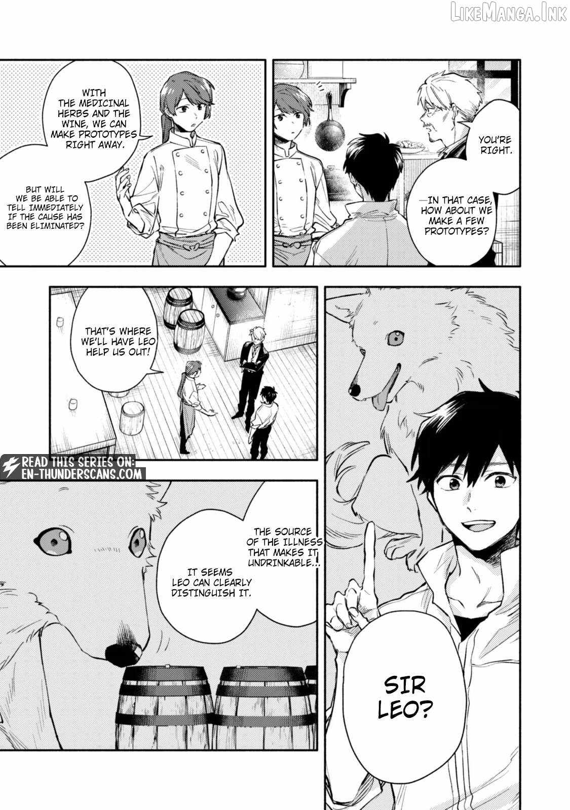 When I moved to another world, my dog became the strongest ~ When Silver Fenrir and I started living in another world ~ Chapter 46 - Page 23
