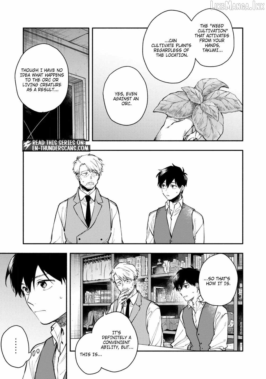 When I moved to another world, my dog became the strongest ~ When Silver Fenrir and I started living in another world ~ Chapter 46 - Page 7