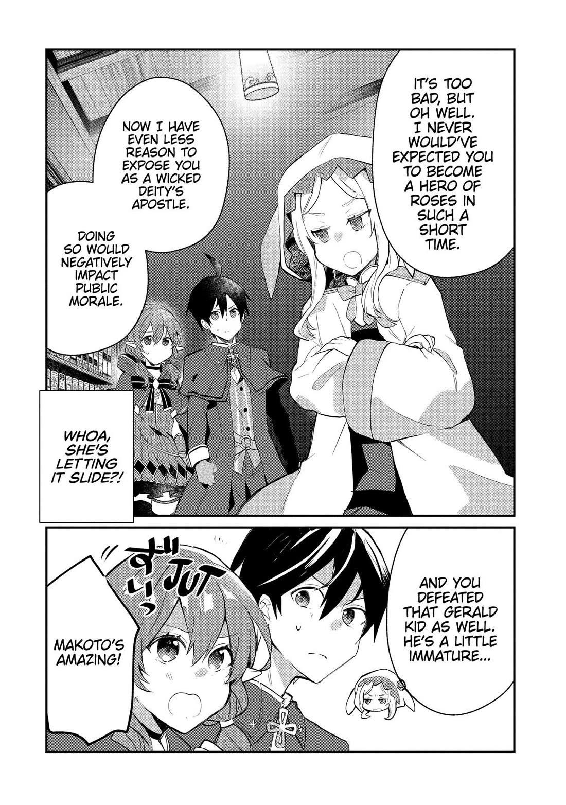 Clearing an Isekai with the Zero-Believers Goddess Chapter 42 - Page 14