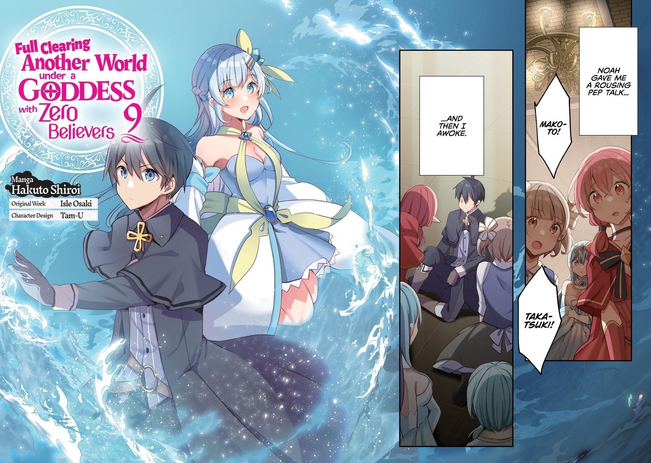 Clearing an Isekai with the Zero-Believers Goddess Chapter 42 - Page 3