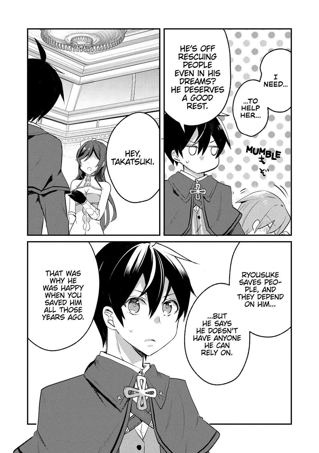 Clearing an Isekai with the Zero-Believers Goddess Chapter 43 - Page 19