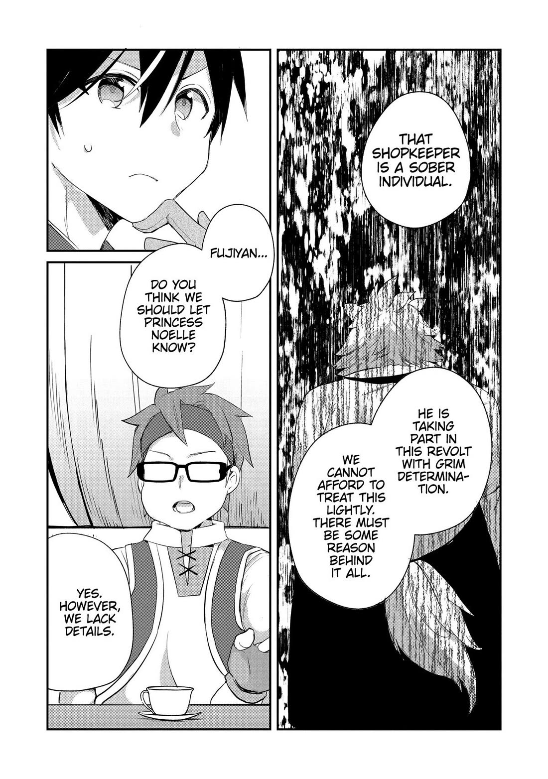 Clearing an Isekai with the Zero-Believers Goddess Chapter 44 - Page 16