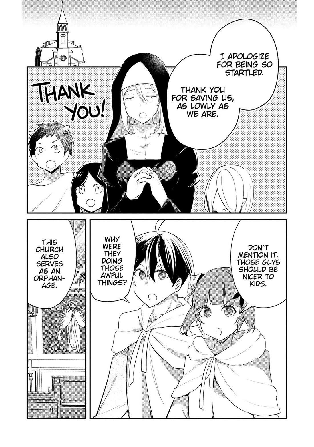 Clearing an Isekai with the Zero-Believers Goddess Chapter 45 - Page 15