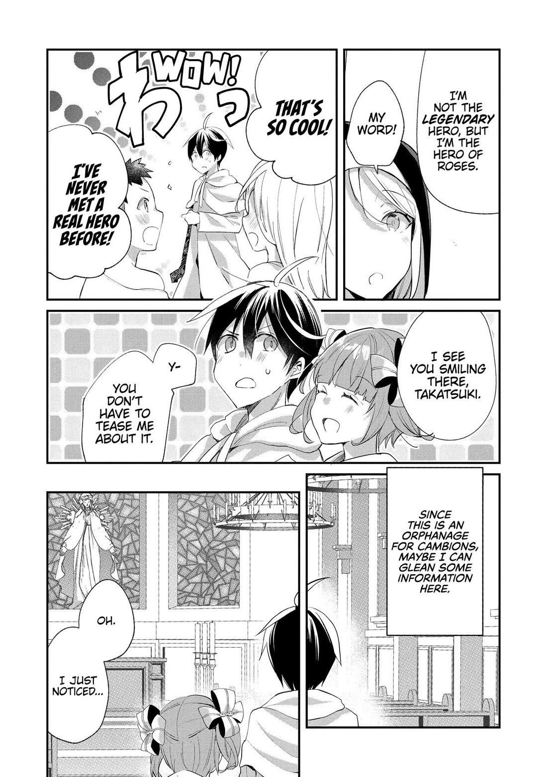 Clearing an Isekai with the Zero-Believers Goddess Chapter 45 - Page 19