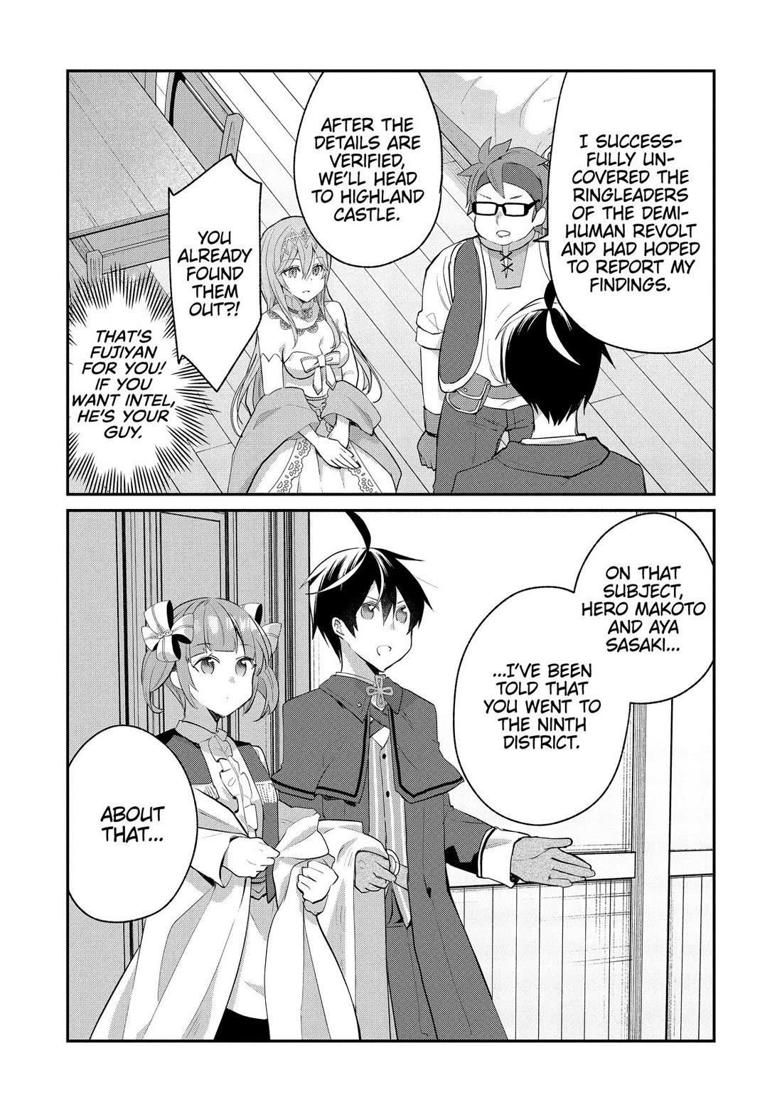 Clearing an Isekai with the Zero-Believers Goddess Chapter 46 - Page 5