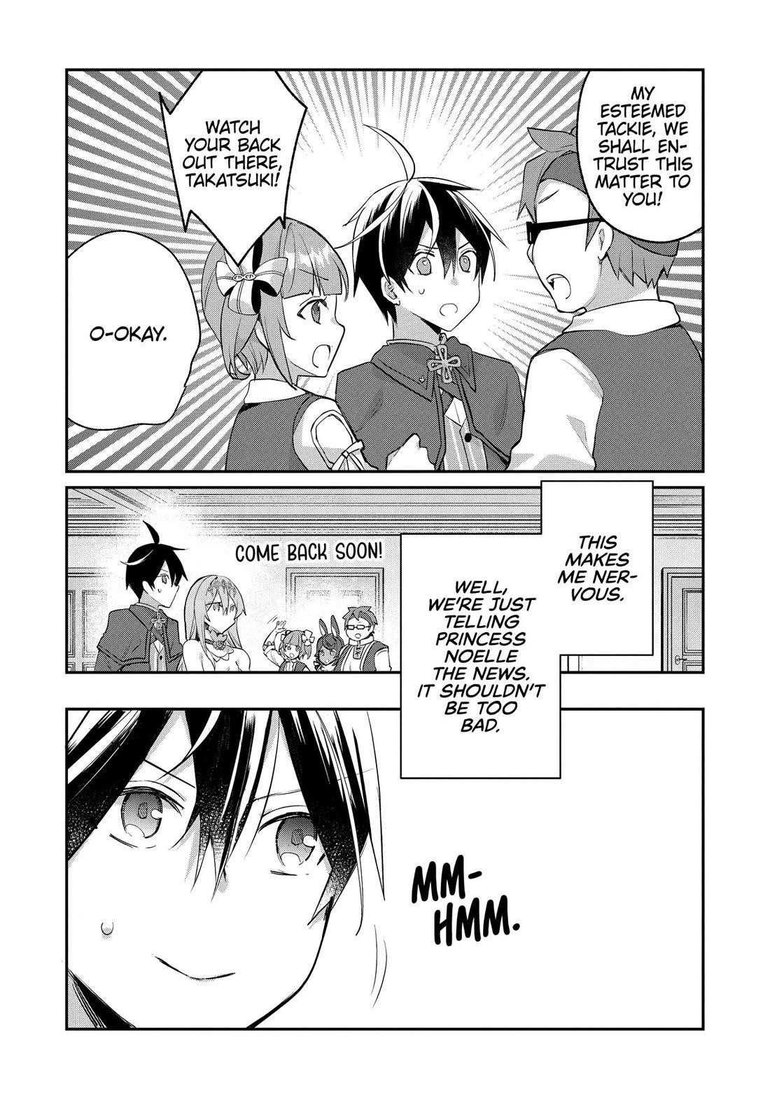 Clearing an Isekai with the Zero-Believers Goddess Chapter 46 - Page 7