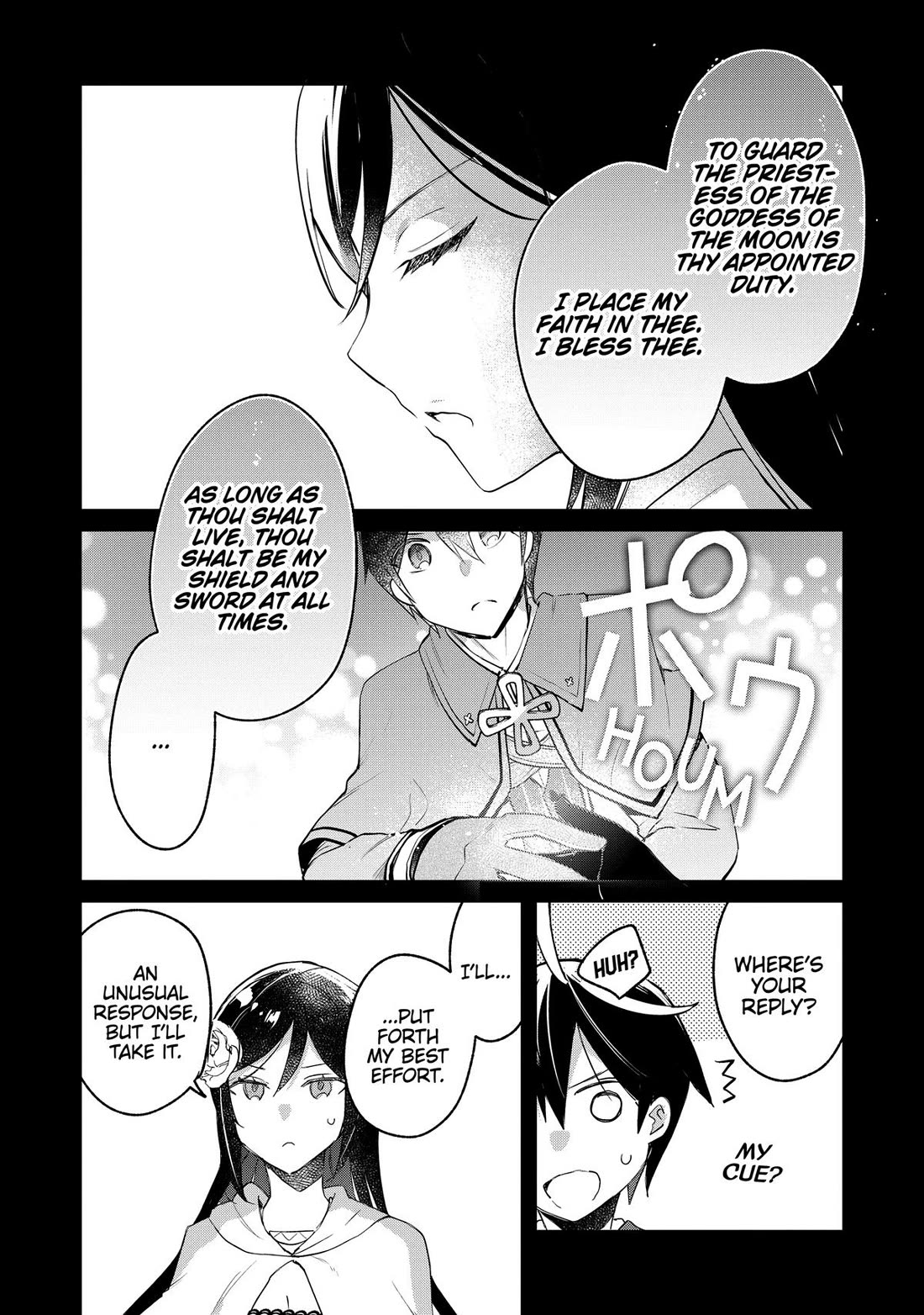 Clearing an Isekai with the Zero-Believers Goddess Chapter 51 - Page 16
