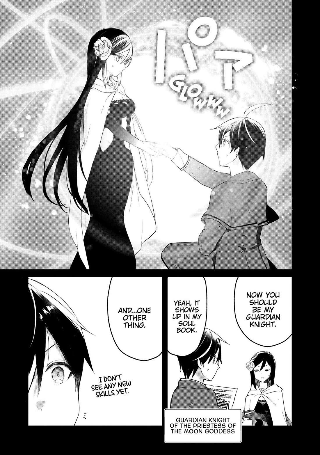 Clearing an Isekai with the Zero-Believers Goddess Chapter 51 - Page 17
