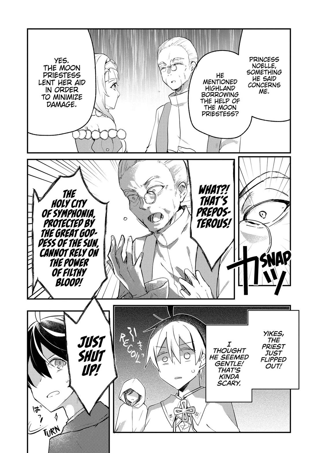 Clearing an Isekai with the Zero-Believers Goddess Chapter 51 - Page 23
