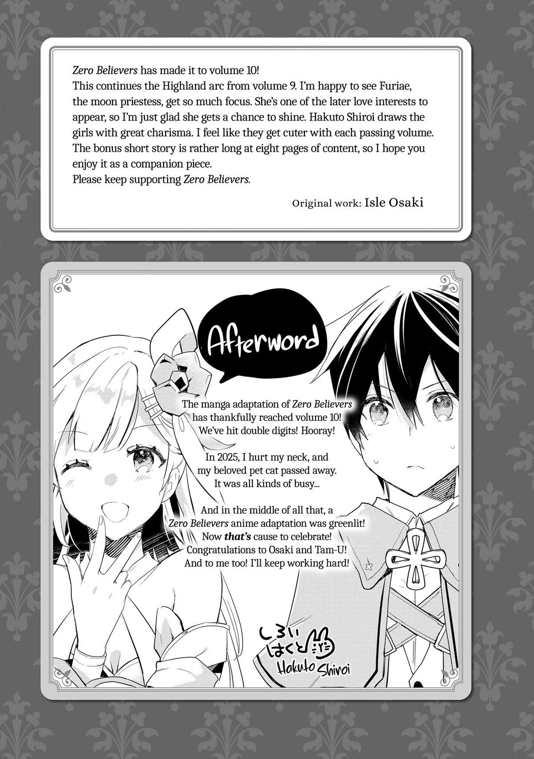 Clearing an Isekai with the Zero-Believers Goddess Chapter 51 - Page 47