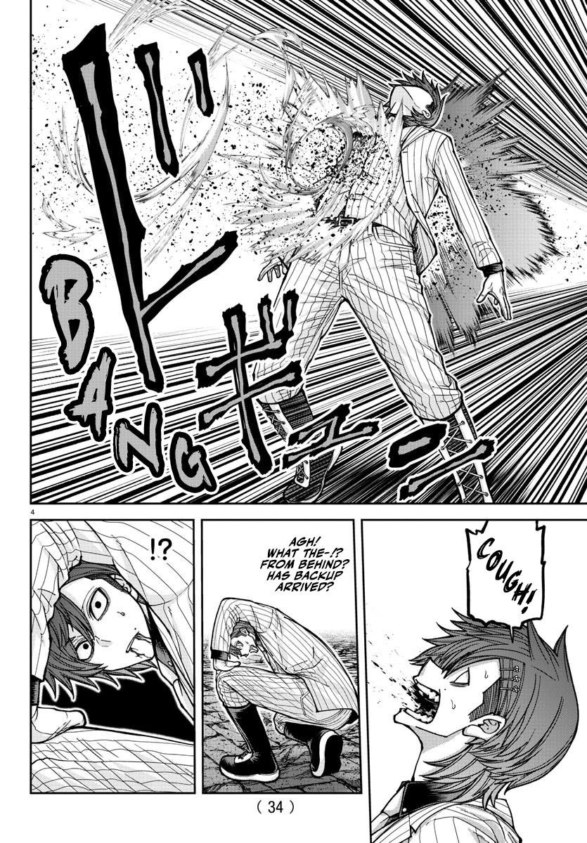 Tougen Anki Chapter 198 - Page 4