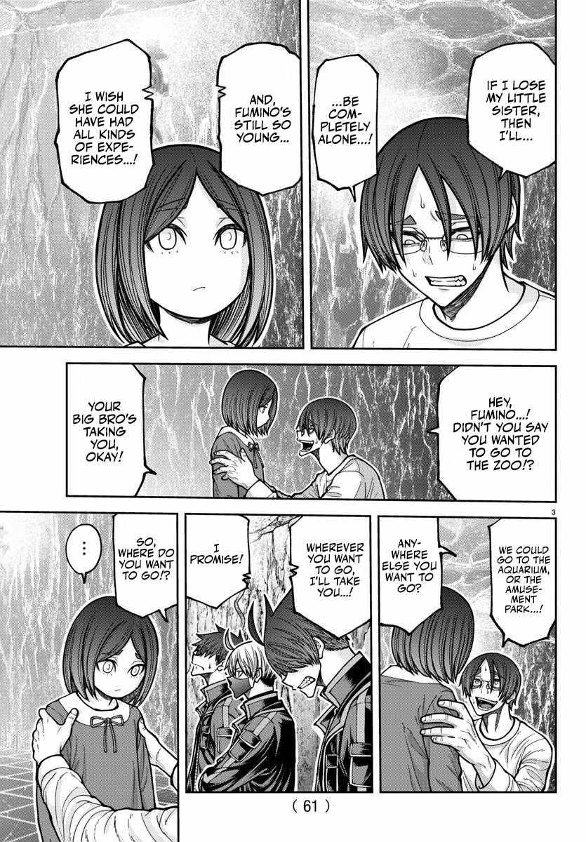Tougen Anki Chapter 204 - Page 3