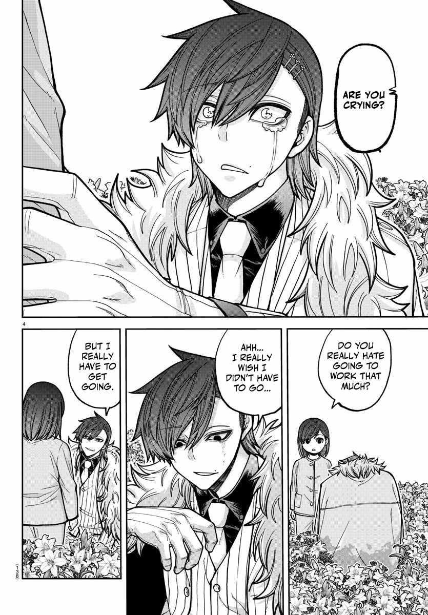 Tougen Anki Chapter 206 - Page 4