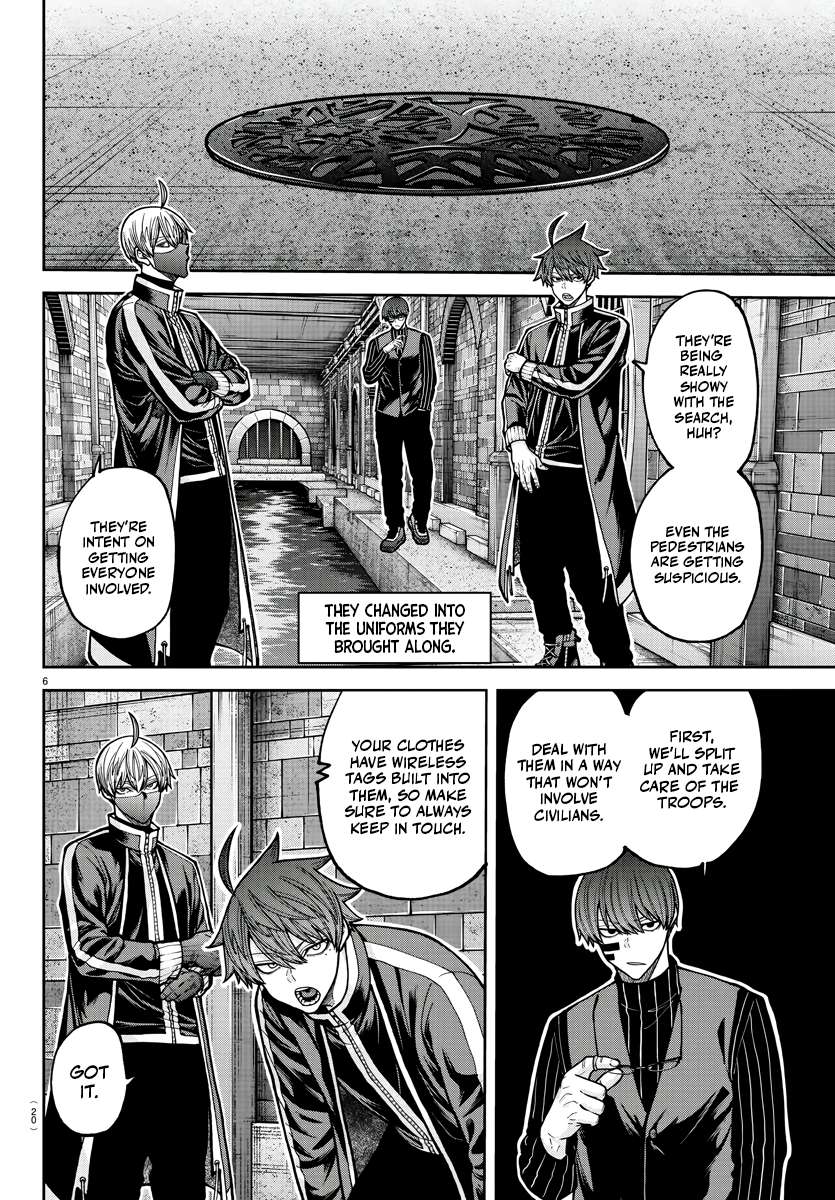 Tougen Anki Chapter 209 - Page 7
