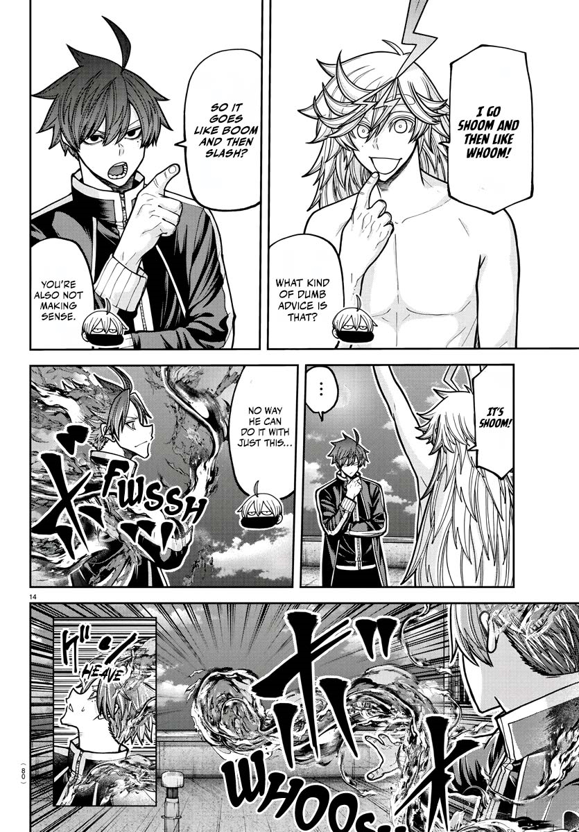 Tougen Anki Chapter 211 - Page 13