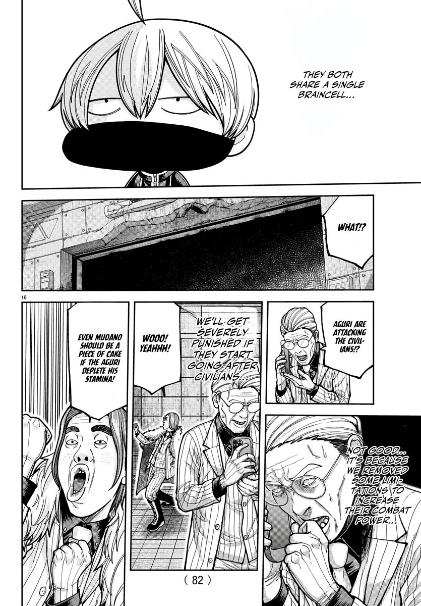 Tougen Anki Chapter 211 - Page 15