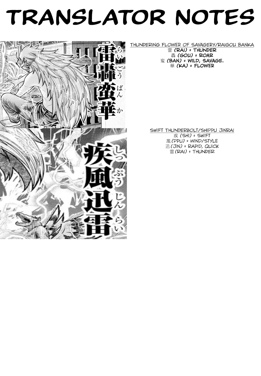 Tougen Anki Chapter 211 - Page 20