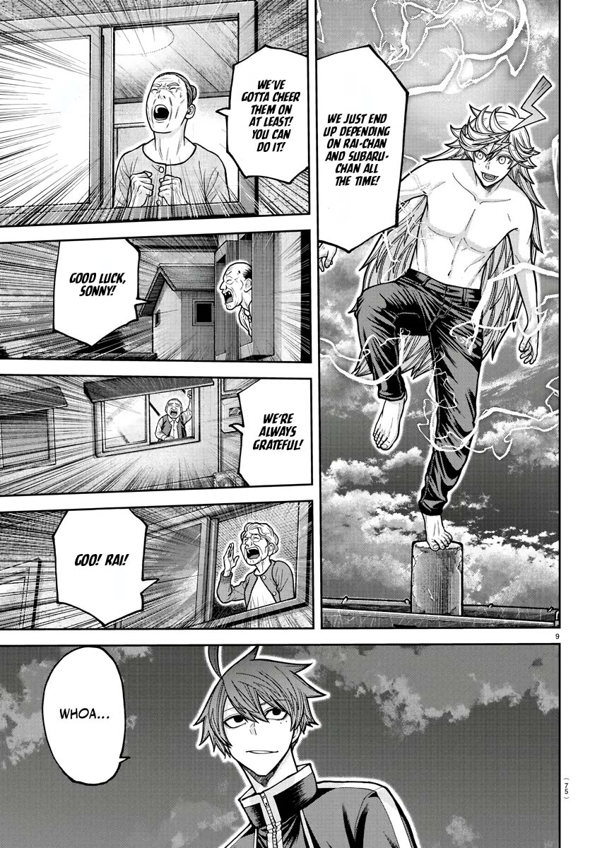 Tougen Anki Chapter 211 - Page 9