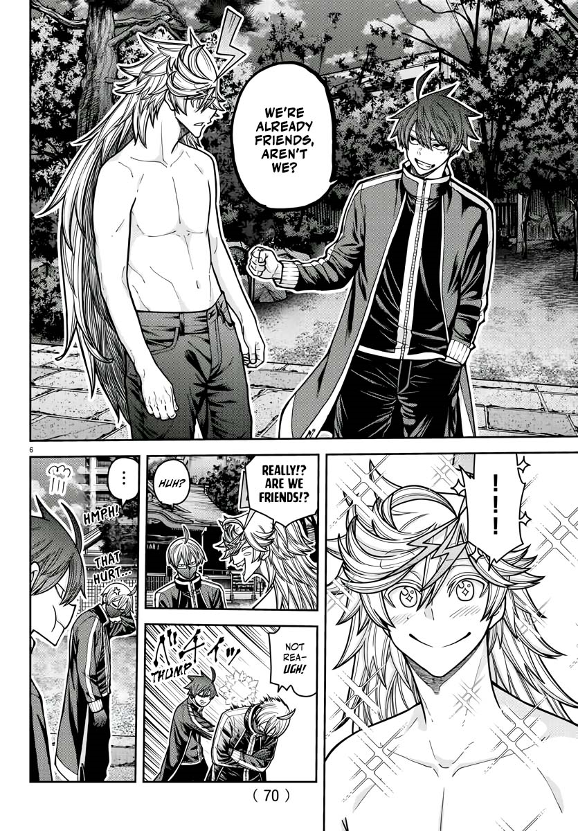 Tougen Anki Chapter 212 - Page 7