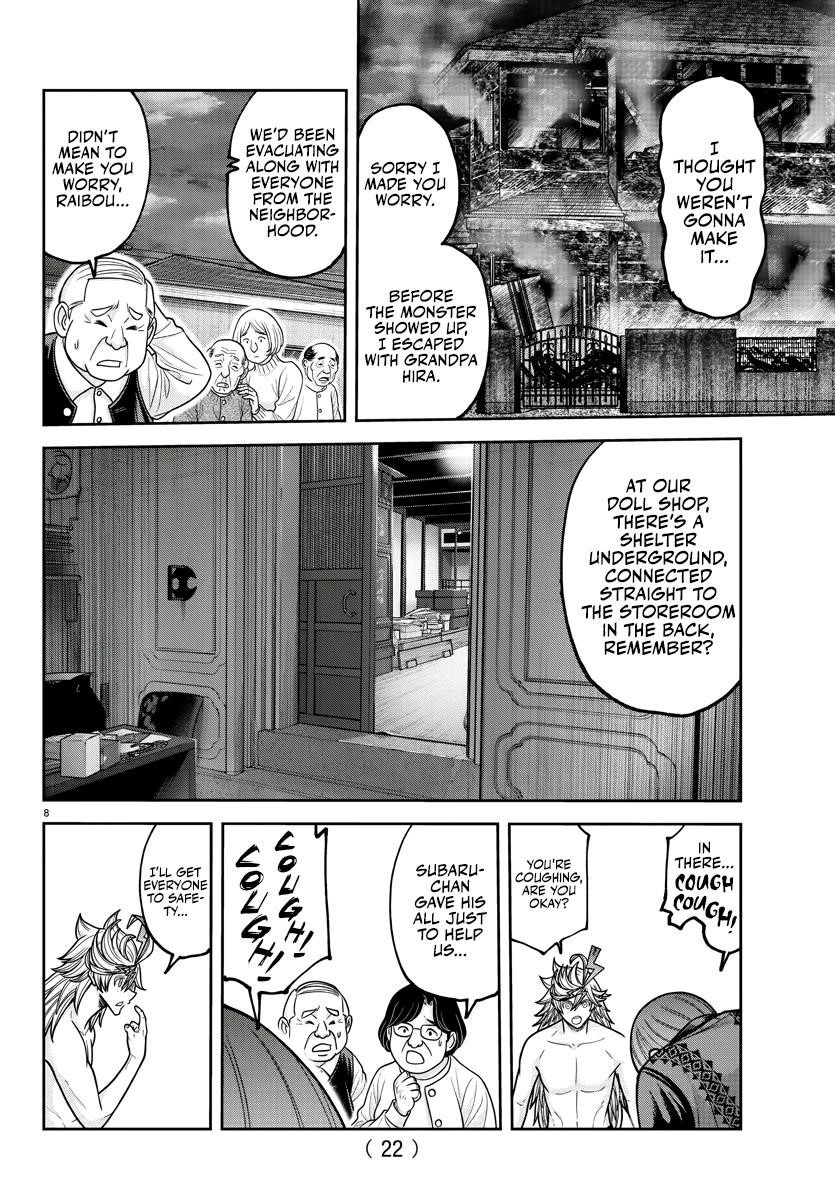 Tougen Anki Chapter 213 - Page 10