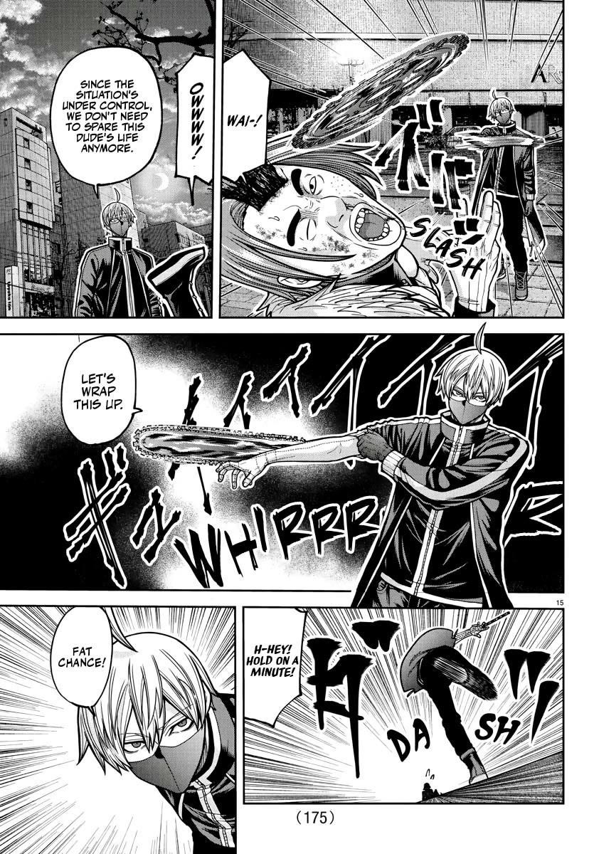 Tougen Anki Chapter 214 - Page 14