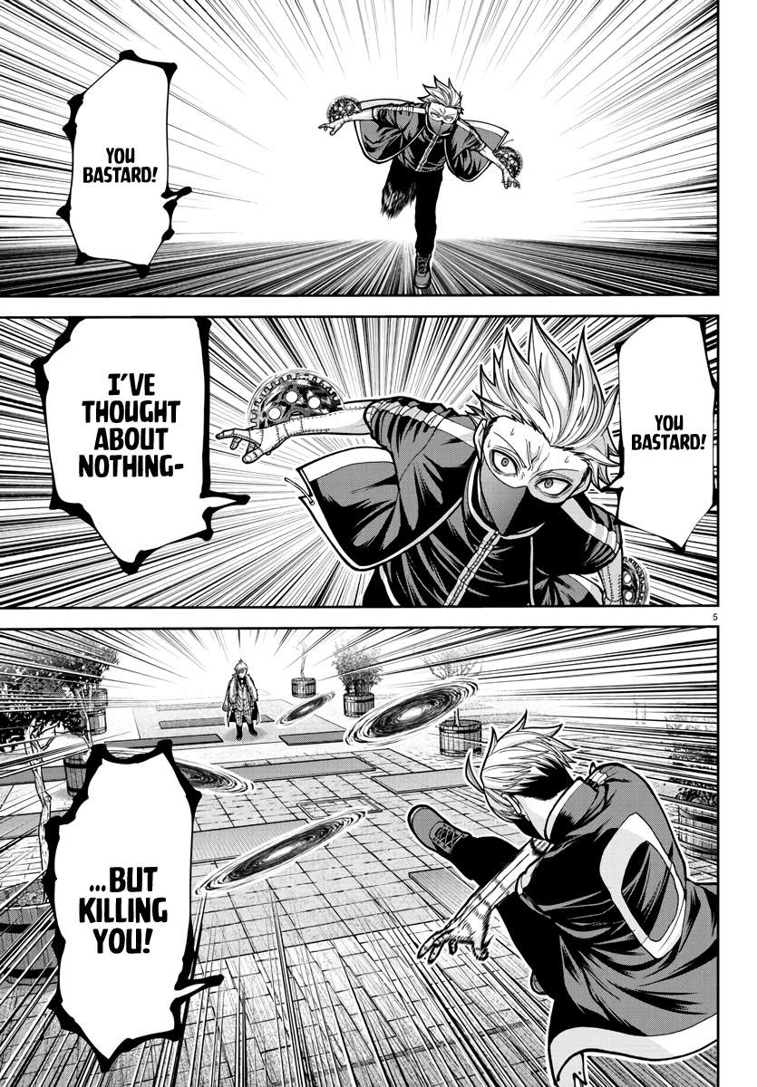 Tougen Anki Chapter 215 - Page 6