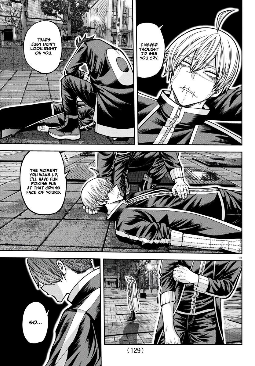 Tougen Anki Chapter 216 - Page 18