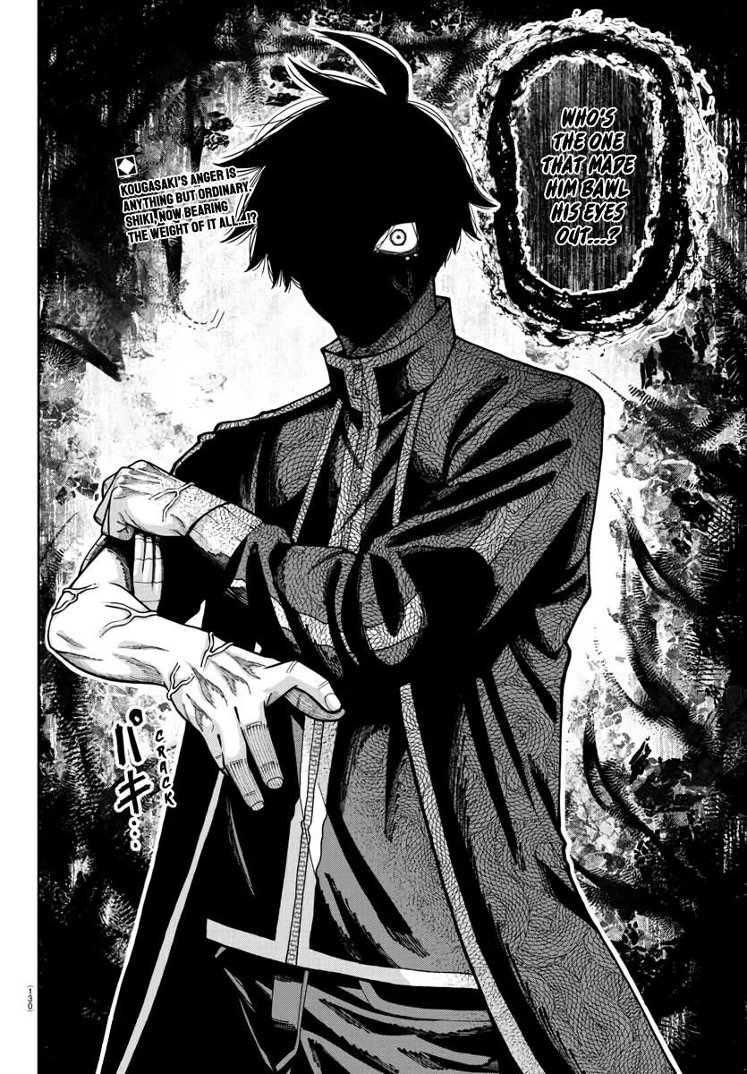 Tougen Anki Chapter 216 - Page 19