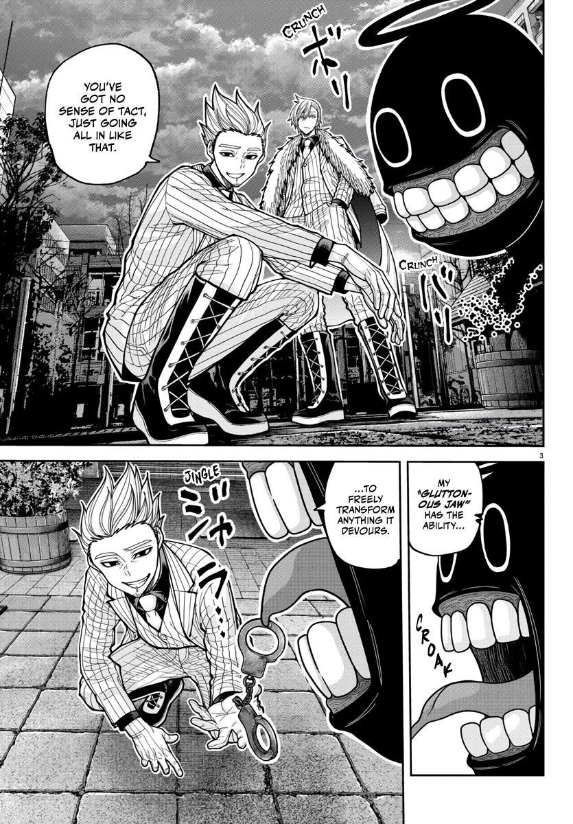 Tougen Anki Chapter 217 - Page 3