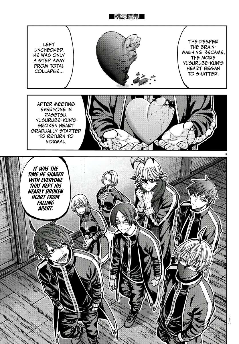 Tougen Anki Chapter 219 - Page 10