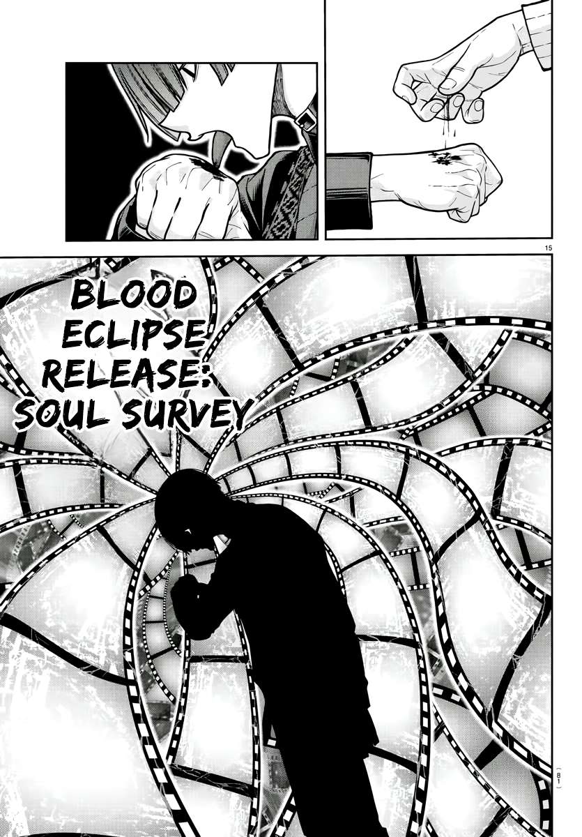 Tougen Anki Chapter 219 - Page 16