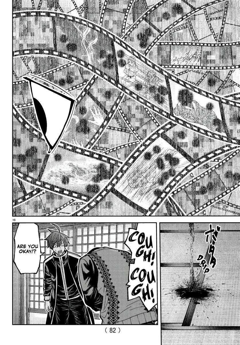 Tougen Anki Chapter 219 - Page 17