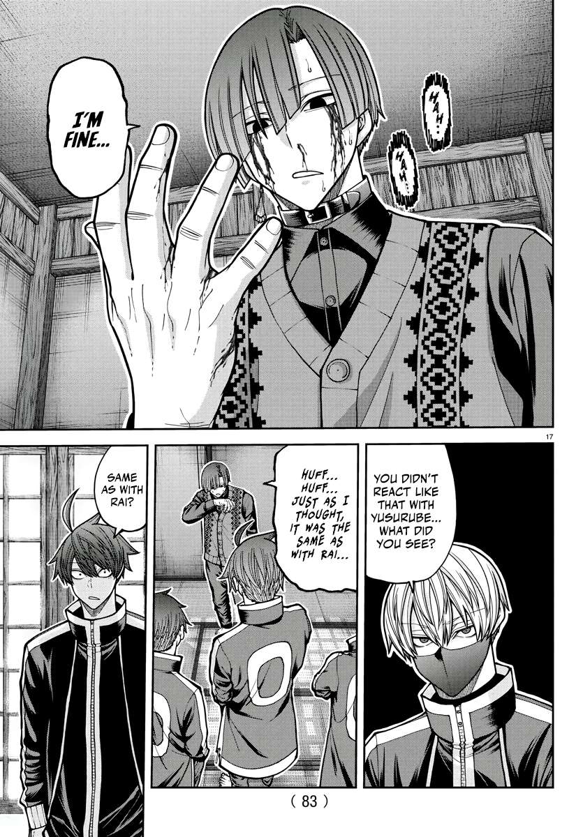 Tougen Anki Chapter 219 - Page 18