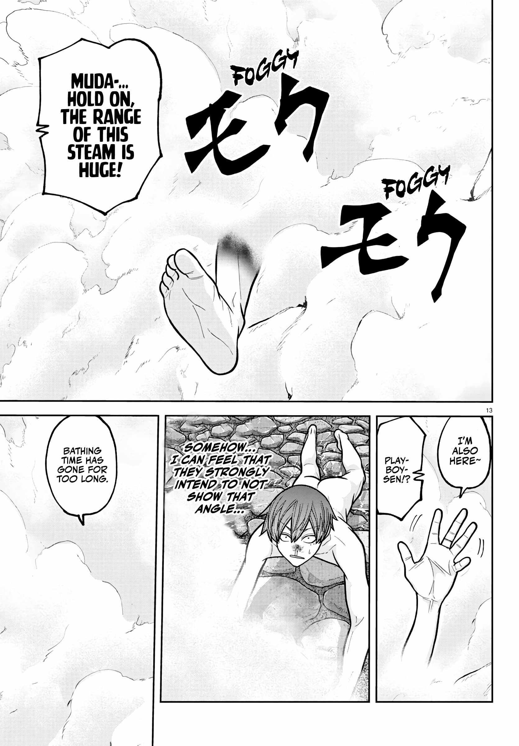 Tougen Anki Chapter 221 - Page 13