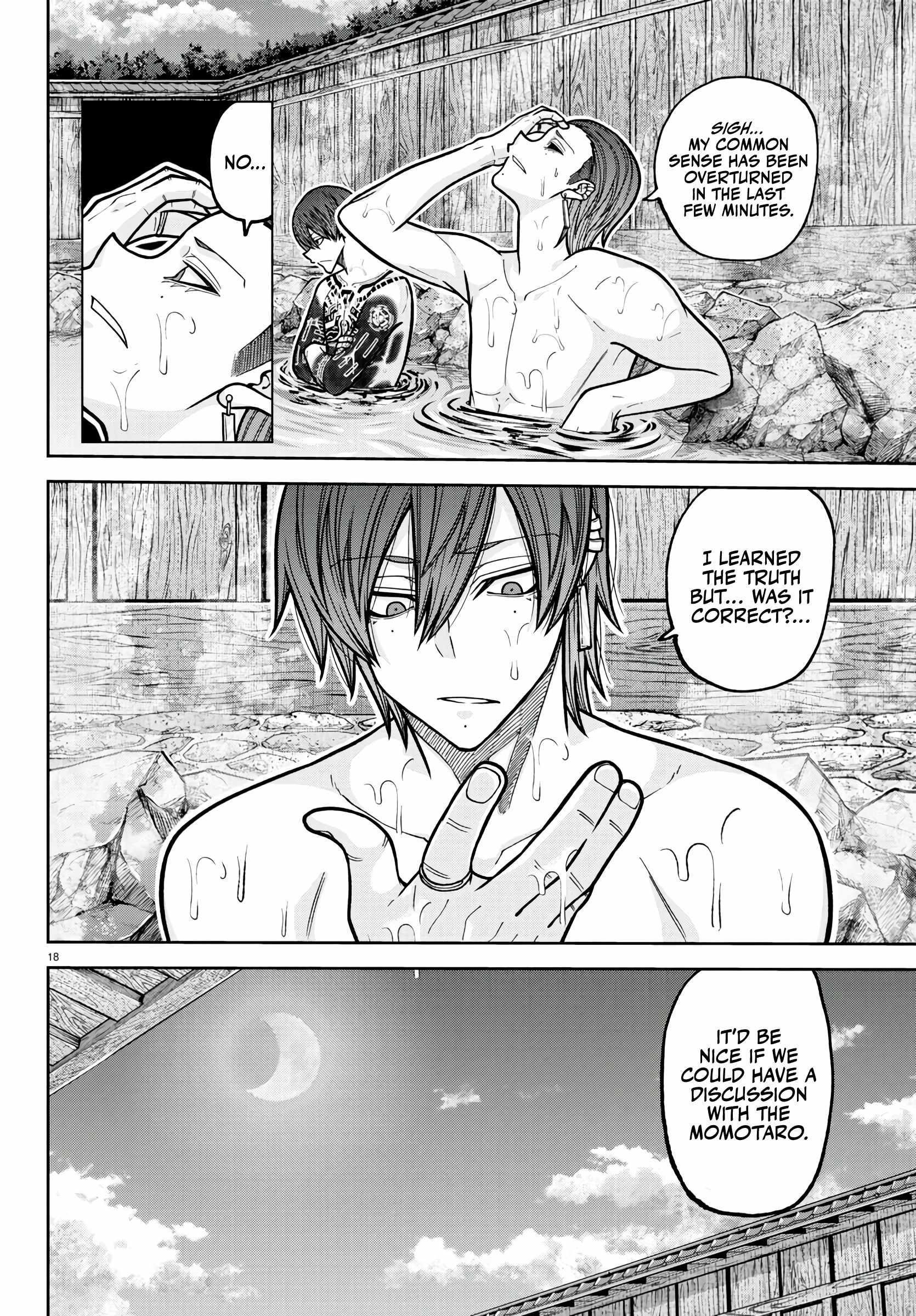 Tougen Anki Chapter 221 - Page 18