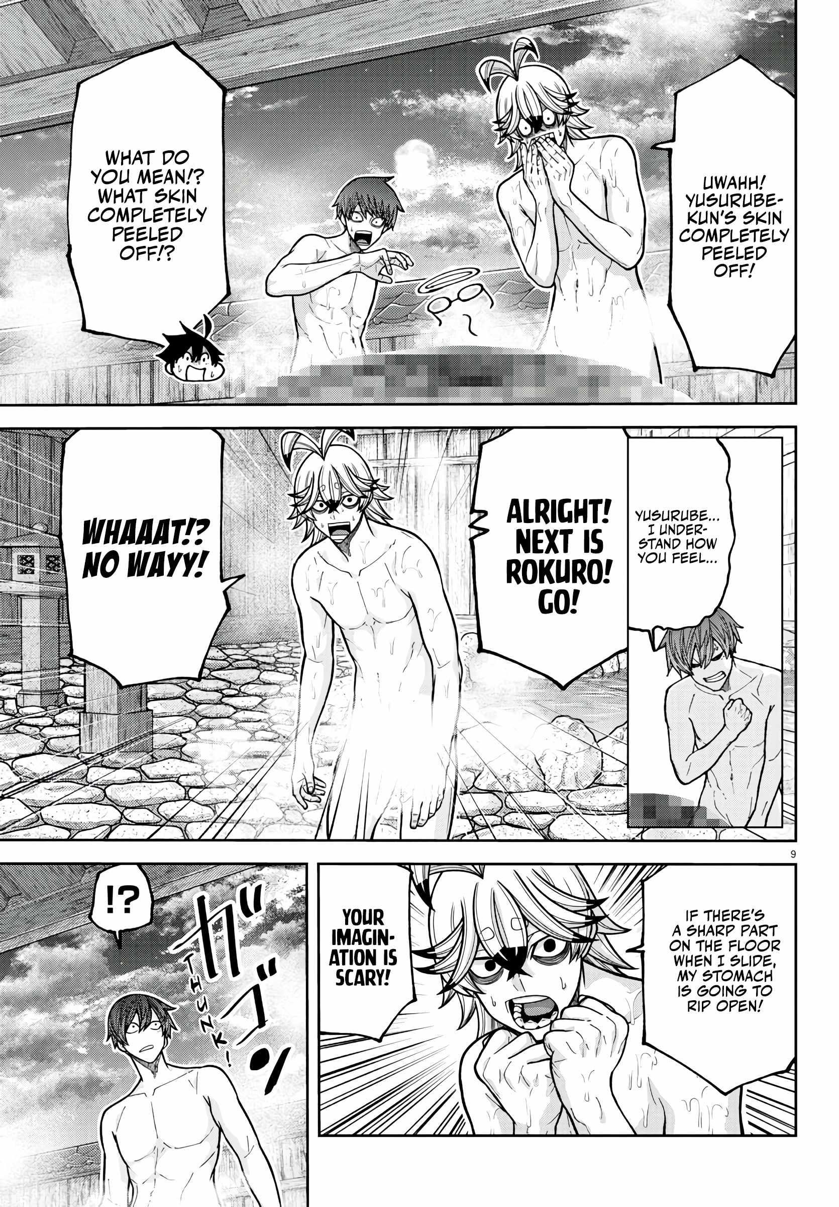 Tougen Anki Chapter 221 - Page 9