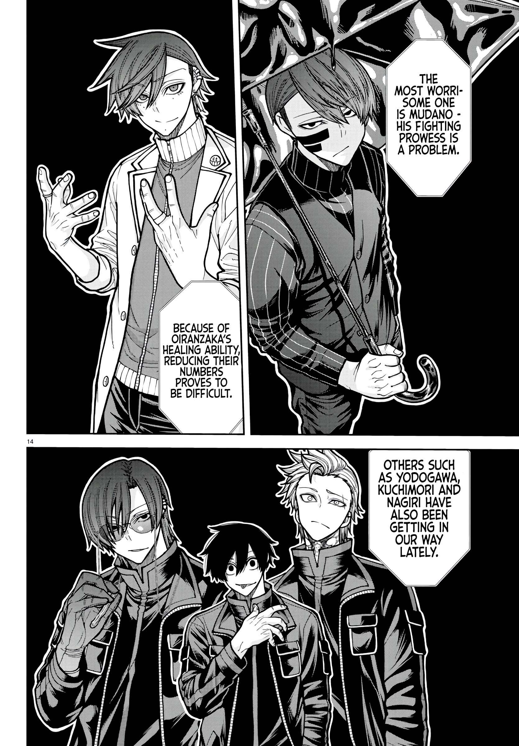 Tougen Anki Chapter 222 - Page 14