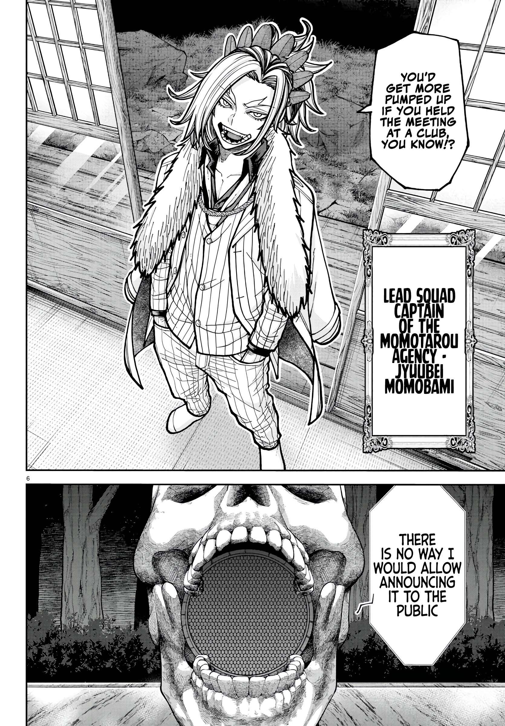 Tougen Anki Chapter 222 - Page 7