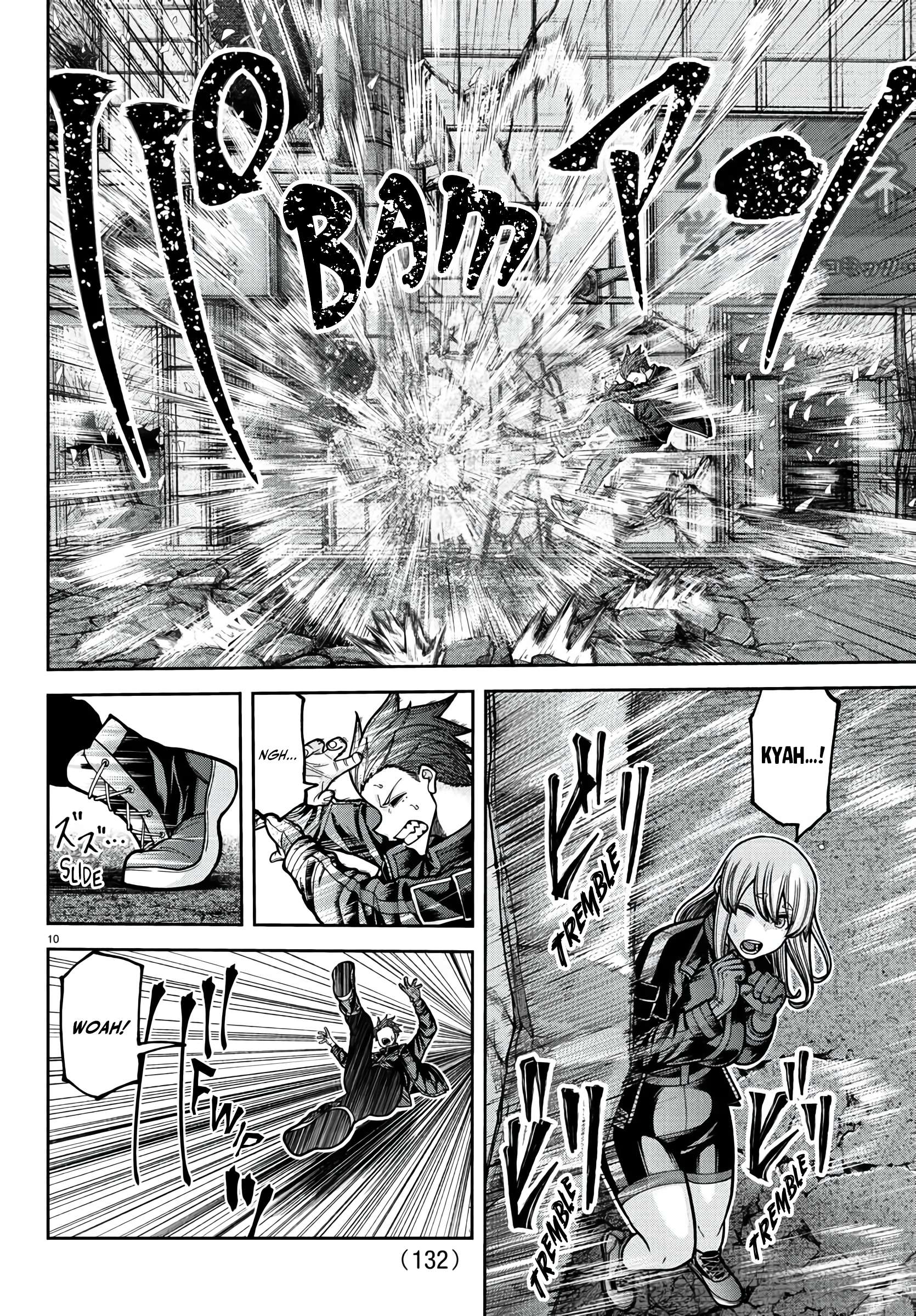 Tougen Anki Chapter 229 - Page 11