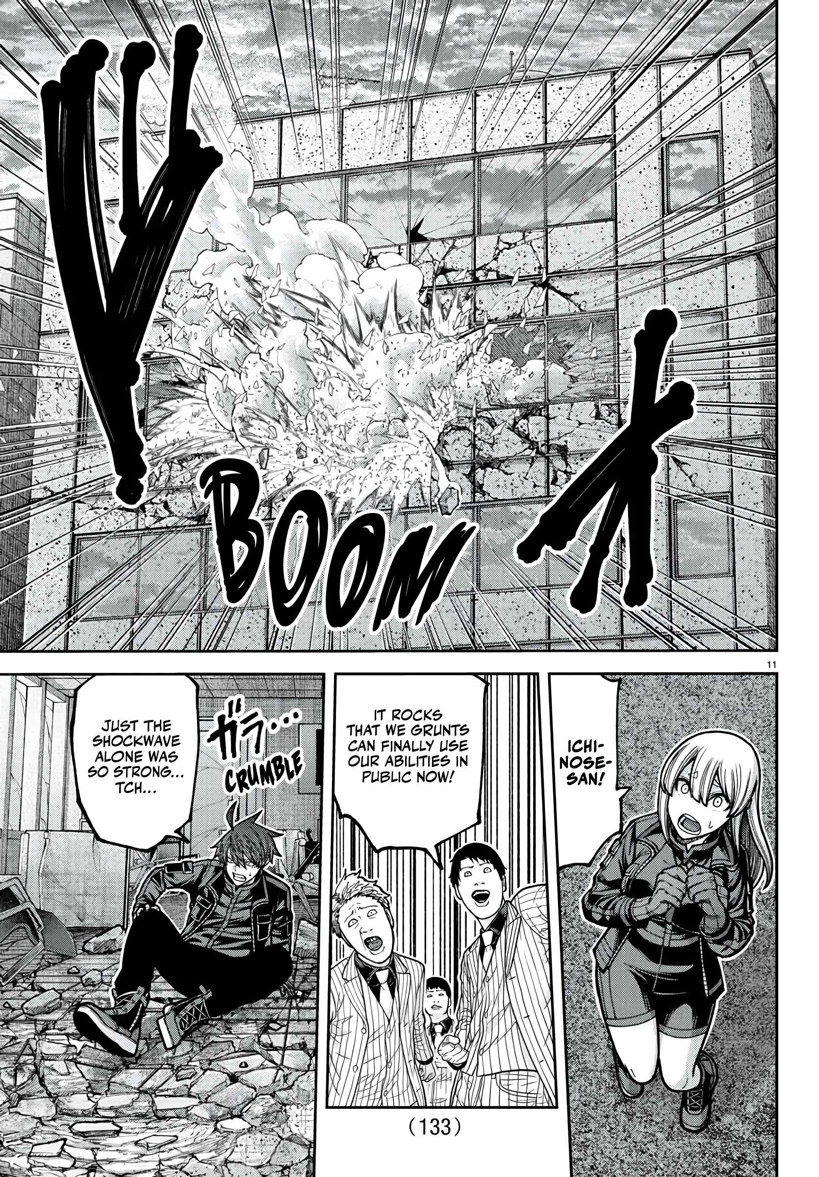 Tougen Anki Chapter 229 - Page 12