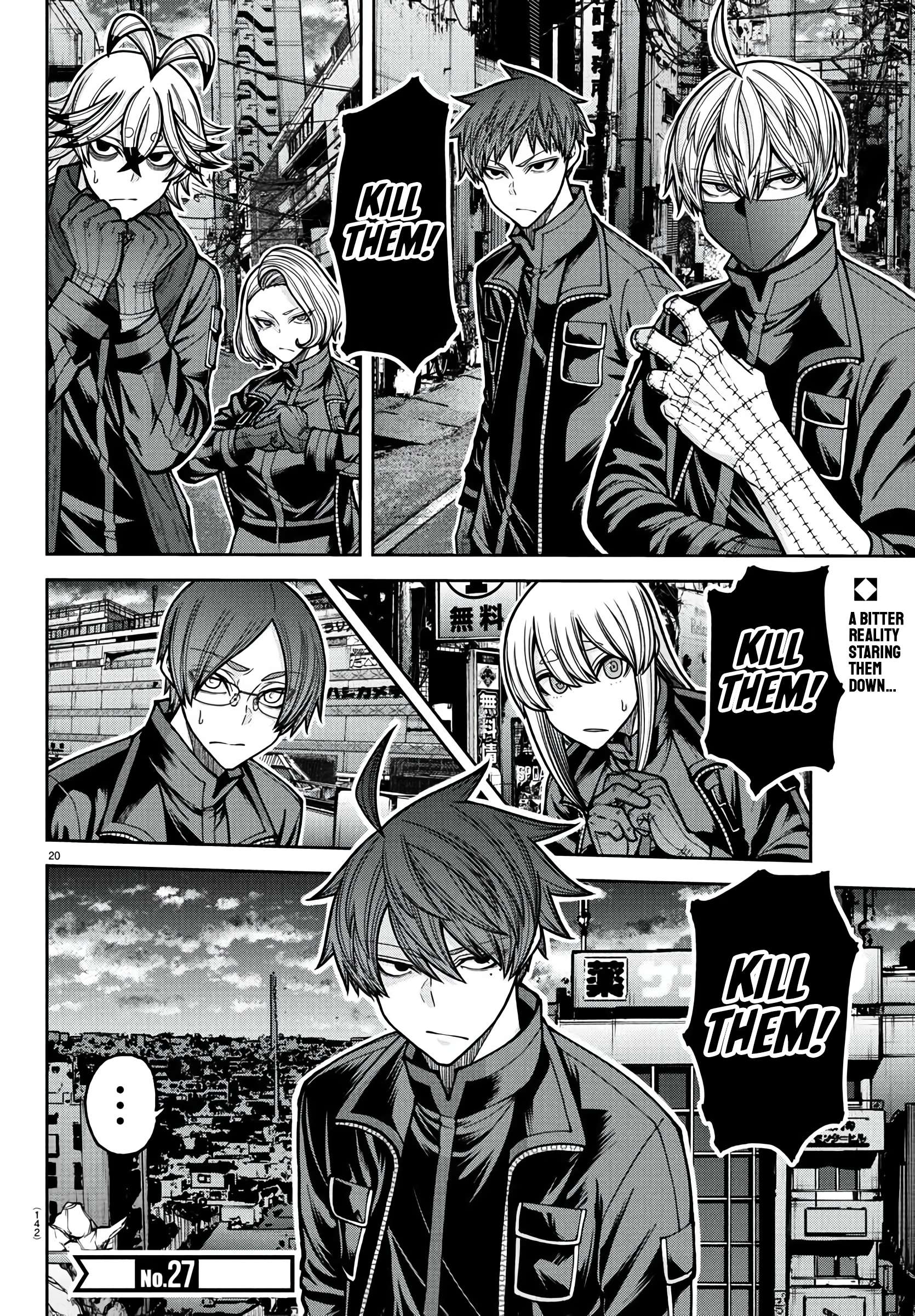 Tougen Anki Chapter 229 - Page 19