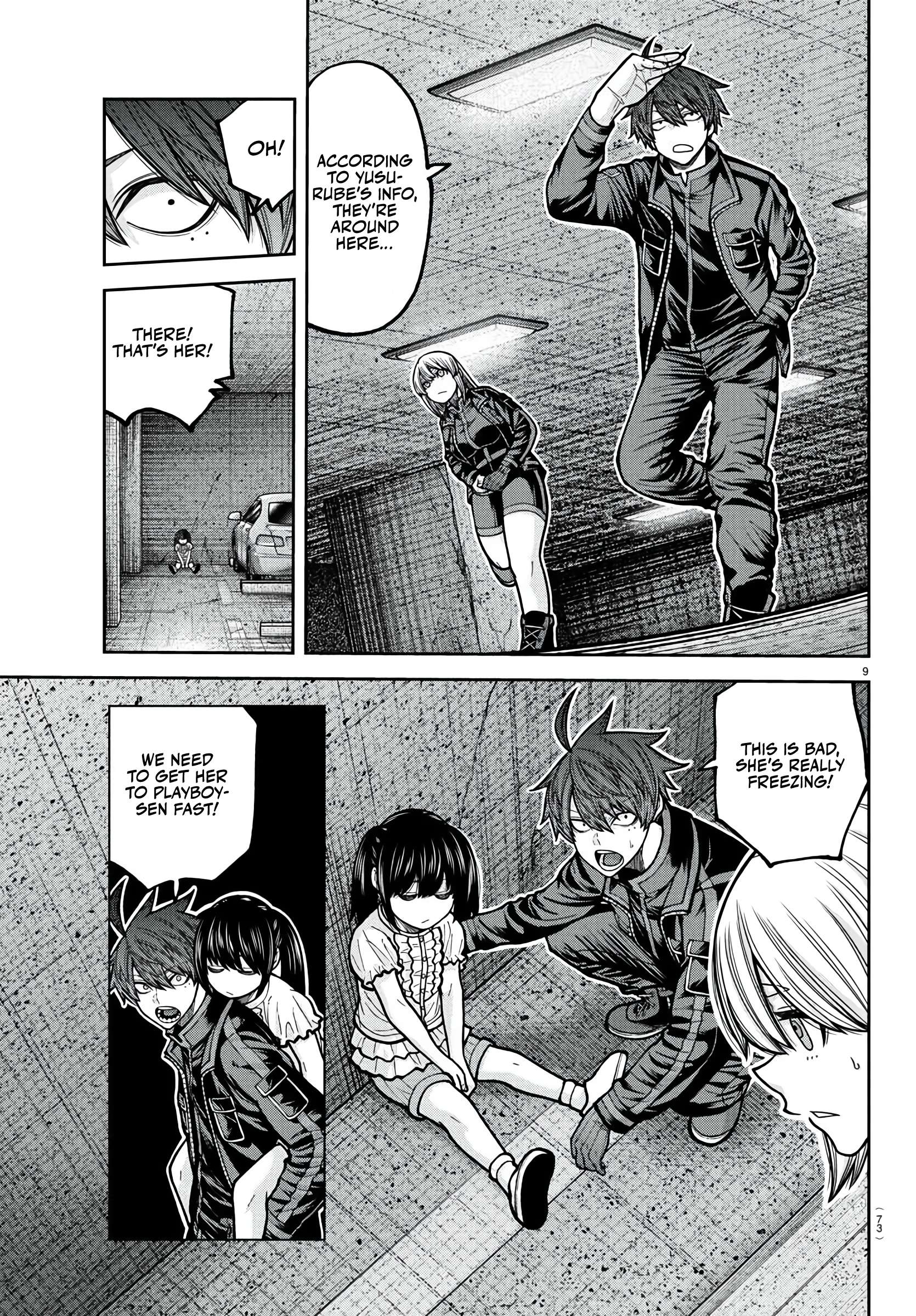 Tougen Anki Chapter 230 - Page 10