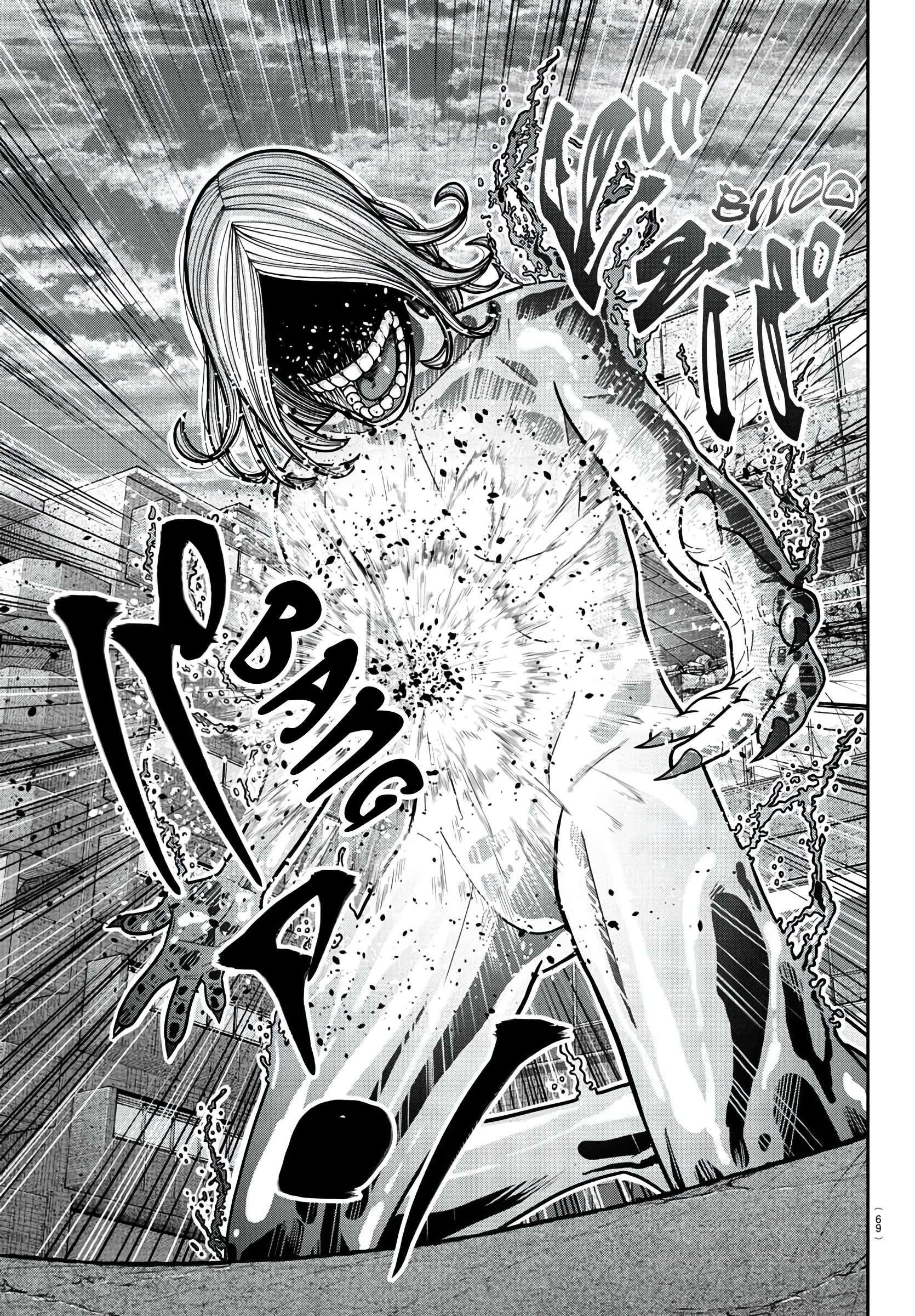 Tougen Anki Chapter 230 - Page 6