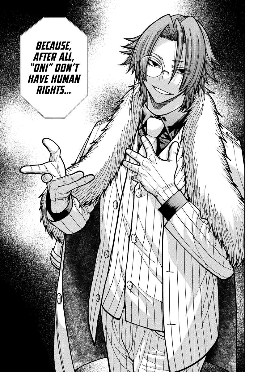 Tougen Anki Chapter 231 - Page 13