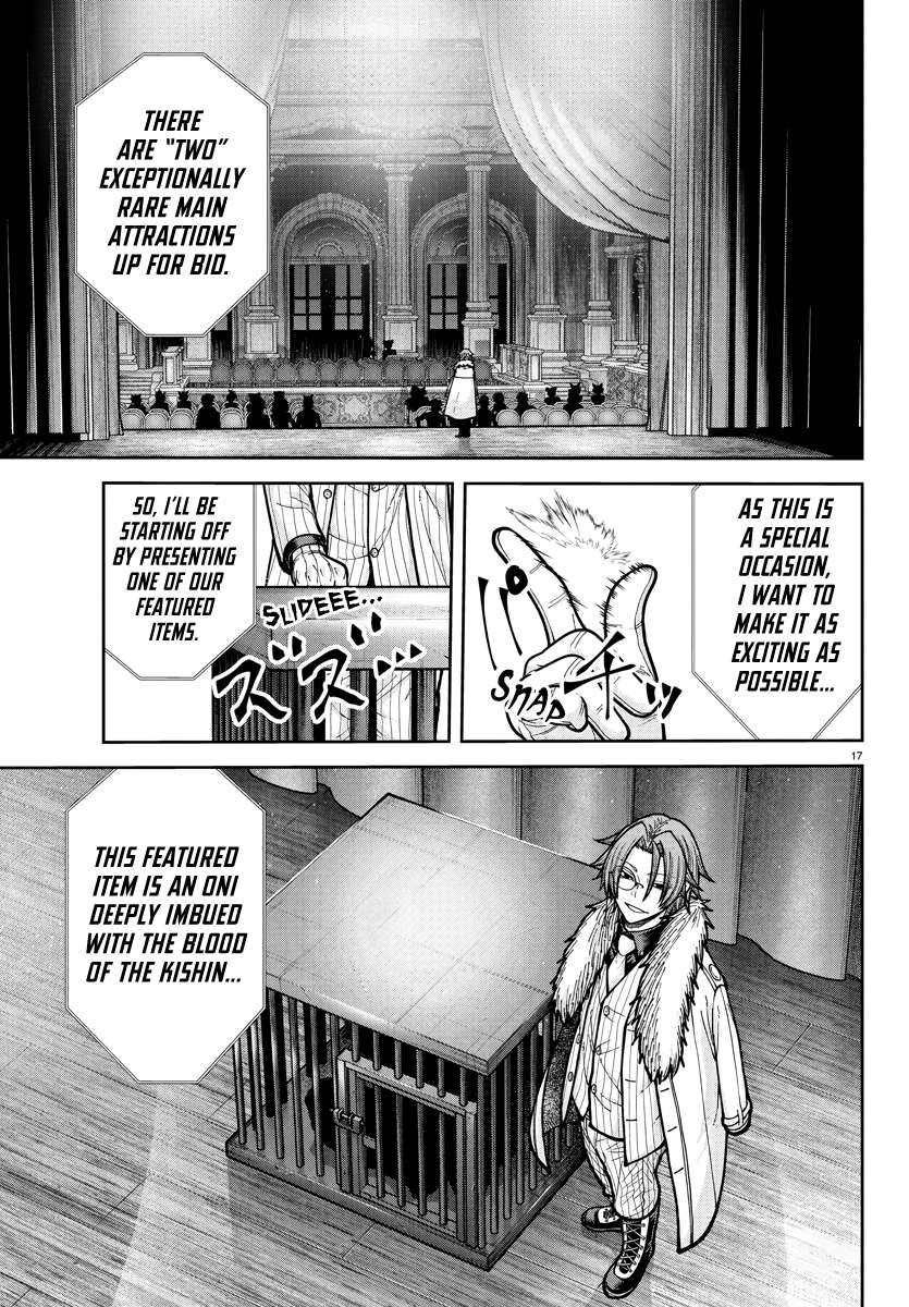 Tougen Anki Chapter 231 - Page 17