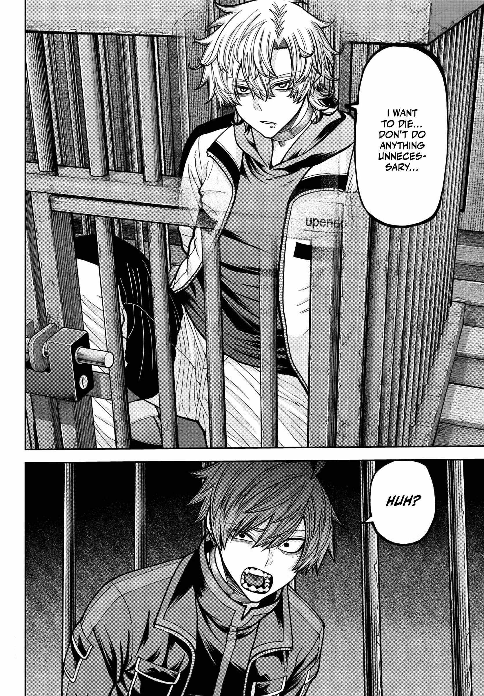 Tougen Anki Chapter 233 - Page 15